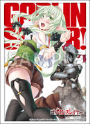 ブシロード スリーブコレクション ハイグレード Vol.5192 GA文庫 『ゴブリンスレイヤー』妖精弓手