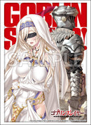 ブシロード スリーブコレクション ハイグレード Vol.5194 GA文庫 『ゴブリンスレイヤー』剣の乙女