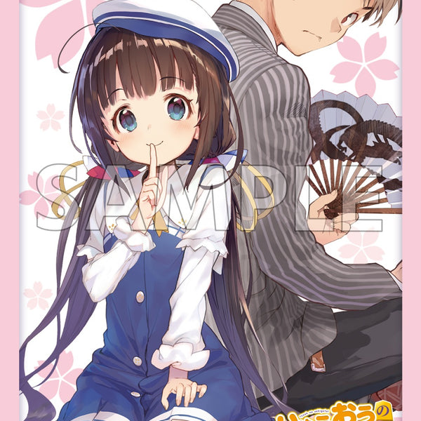 「りゅうおうのおしごと! 」ＶOL.3 [Blu-ray] Amazon.co.jp: 「りゅうおうのおしごと! 」VOL.3 [Blu-ray] : 白鳥