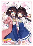 ブシロード スリーブコレクション ハイグレード Vol.5209 GA文庫 『りゅうおうのおしごと！』雛鶴あい