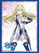 ブシロード スリーブコレクション ハイグレード Vol.5150 GA文庫 『ダンジョンに出会いを求めるのは間違っているだろうか外伝 ソード・オラトリア』アイズ・ヴァレンシュタイン