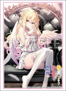 ブシロード スリーブコレクション ハイグレード Vol.5195 GA文庫 『ひきこまり吸血姫の悶々』