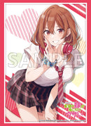 ブシロード スリーブコレクション ハイグレード Vol.5198 GA文庫 『友達の妹が俺にだけウザい』