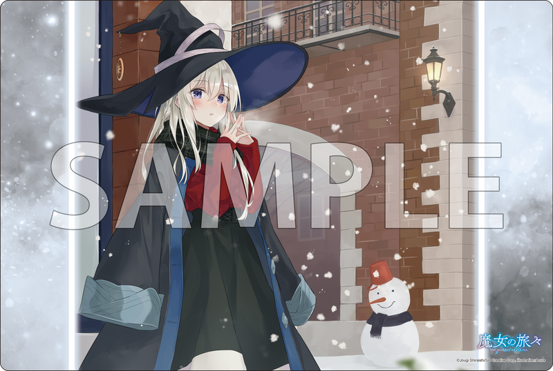 ブシロード ラバーマットコレクション V2 Vol.2035 GA文庫 『魔女の旅