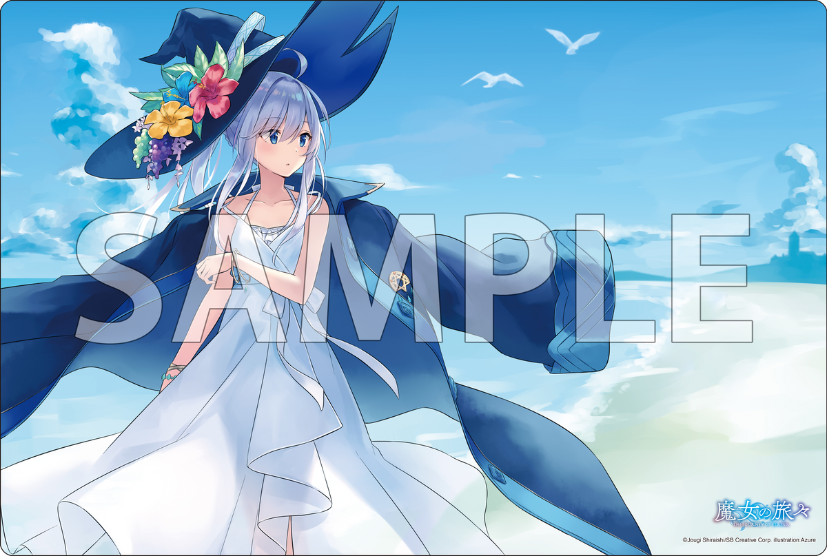 ブシロード ラバーマットコレクション V2 Vol.2036 GA文庫 『魔女の旅