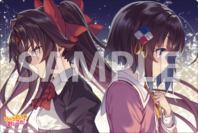 ナ*ロ様 kncard75-2890 プレイマット　まとめ売り　16点 第71弾 ブシロード ラバーマットコレクションV2 Vol.365～374