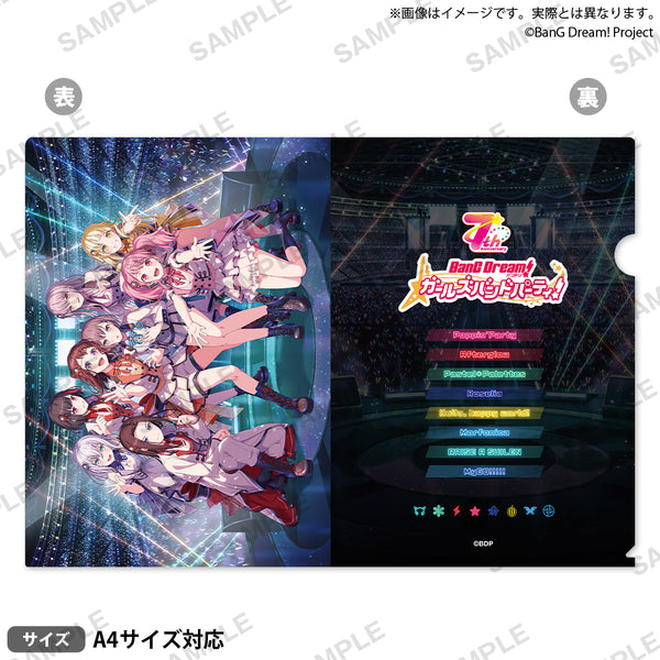 BanG Dream!（バンドリ！） | ブシロード オンラインストア – 2ページ目