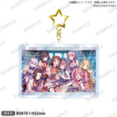 バンドリ！ ガールズバンドパーティ！　記念アクリルキーホルダー 2024年キービジュアルver.