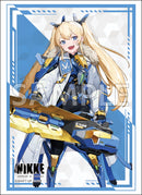 ブシロード スリーブコレクション ハイグレード Vol.5125 勝利の女神：NIKKE「ラプラス」