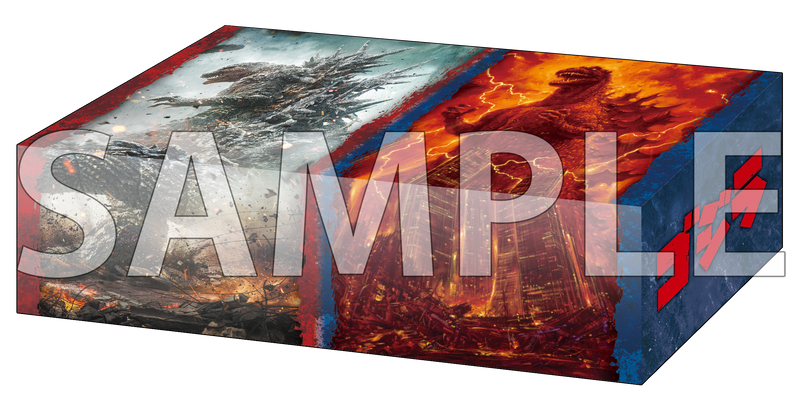 ブシロード ストレイジボックスコレクション V2 Vol.392 『ゴジラ』