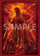 ブシロード スリーブコレクション ハイグレード Vol.4841 『ゴジラ(1984)』