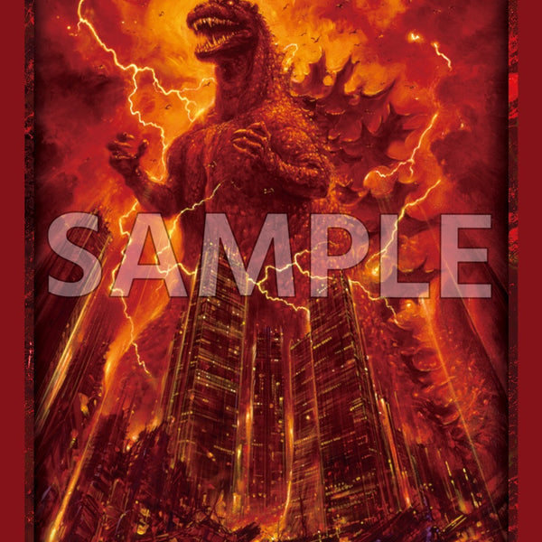 GODZILLA-CARD-