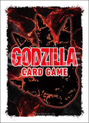 ブシロード スリーブコレクション ハイグレード Vol.4840 『ゴジラ カードゲーム』