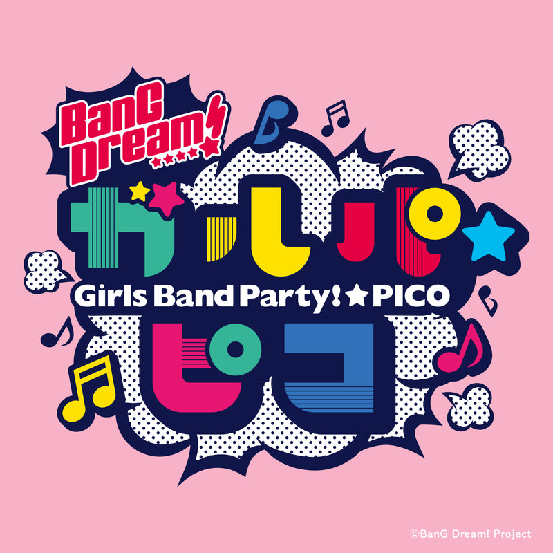 宝扉　デッキ販売　Bang Dream! 楽天市場】bang dream ヴァイスの通販