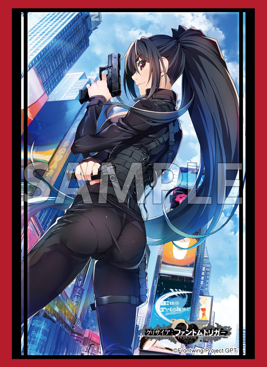 GRISAIA-Phantom-