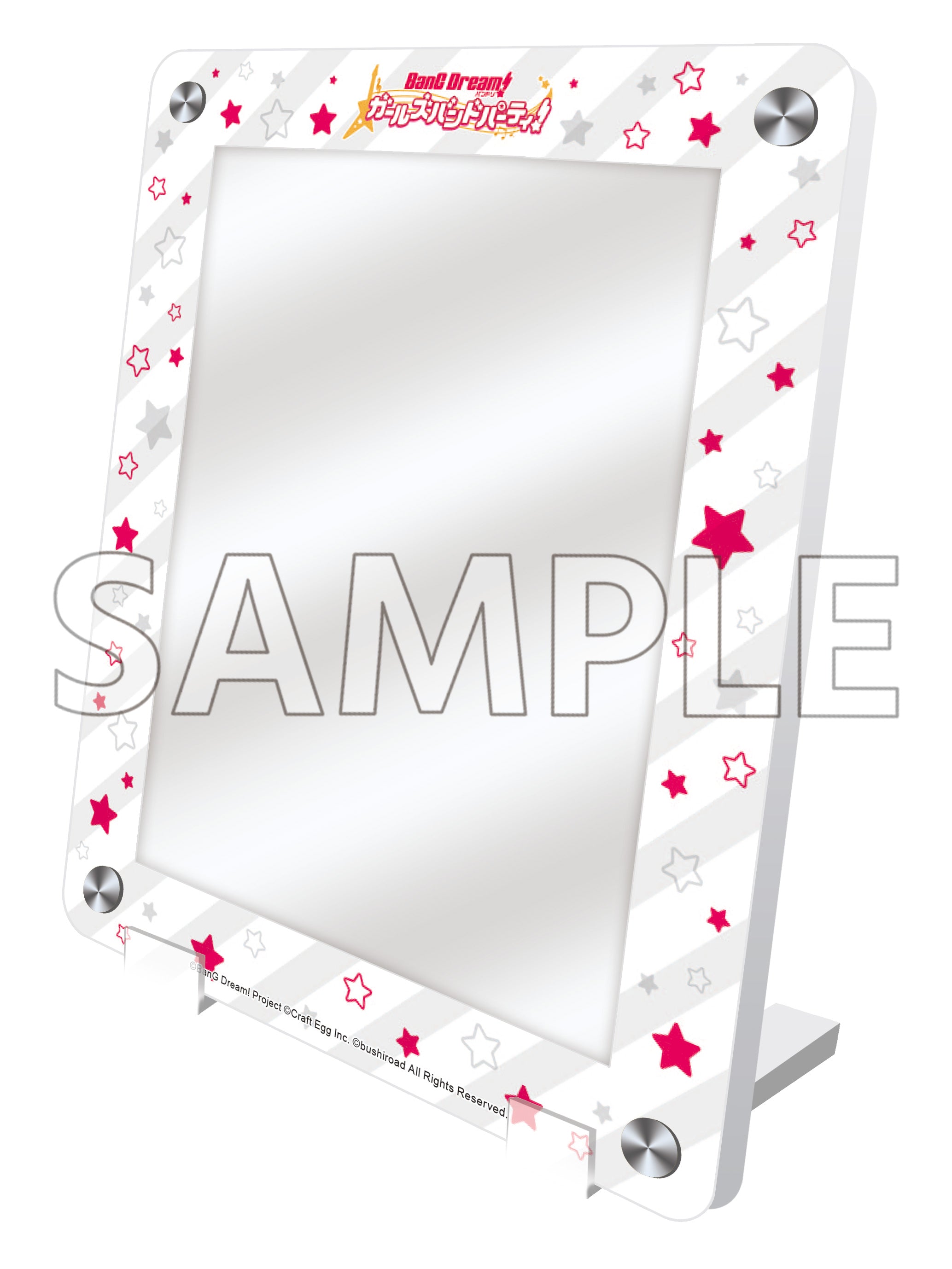 博衣こよりグッズ買取【hololive】 【期間限定で買取金額UP中