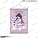 ご注文はうさぎですか？ BLOOM　B2タペストリー Game ver. リゼ