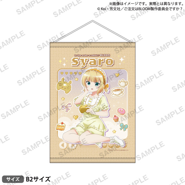 ご注文はうさぎですか？ BLOOM B2タペストリー Game ver. シャロ