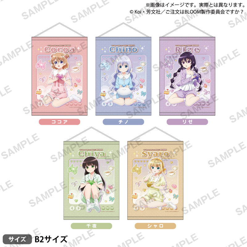 ご注文はうさぎですか？ BLOOM B2タペストリー Game ver. シャロ