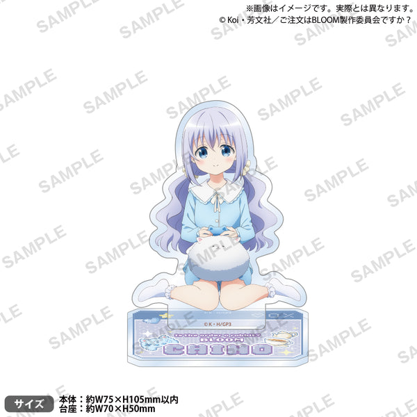 ご注文はうさぎですか？ BLOOM アクリルスタンド Game ver. チノ