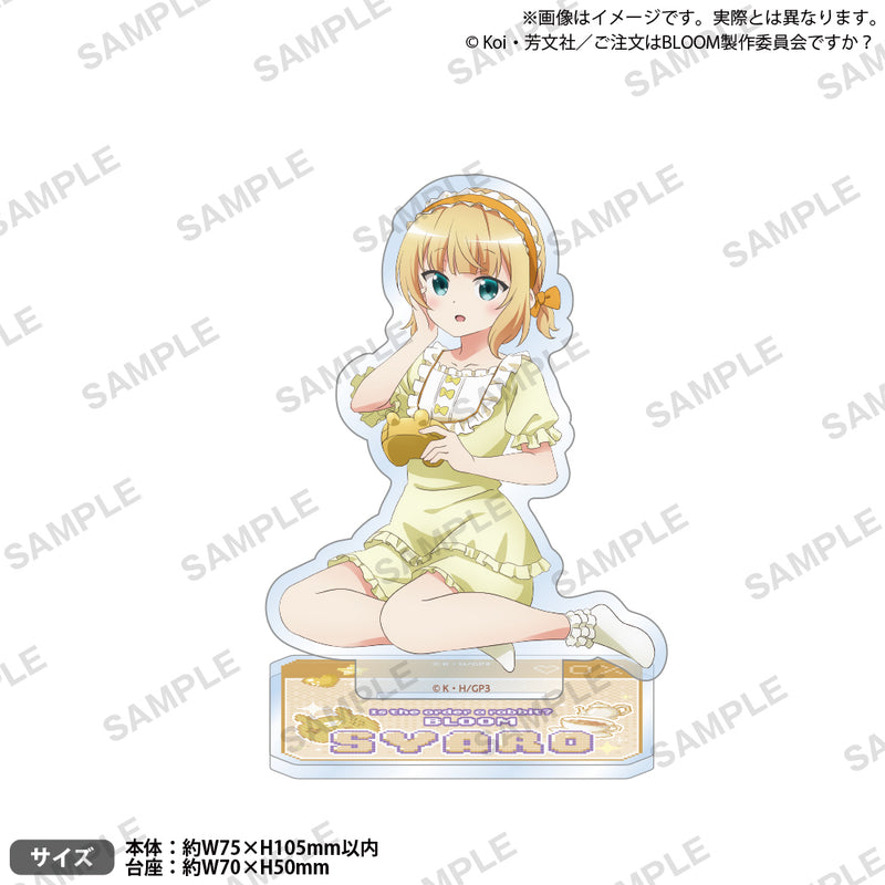 ご注文はうさぎですか？ BLOOM アクリルスタンド Game ver. シャロ