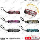 from ARGONAVIS　トレーディングタオルホルダー GYROAXIA【PACK】