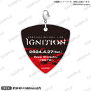GYROAXIA REVIVAL LIVE -IGNITION- 　ピック型アクリルチャーム