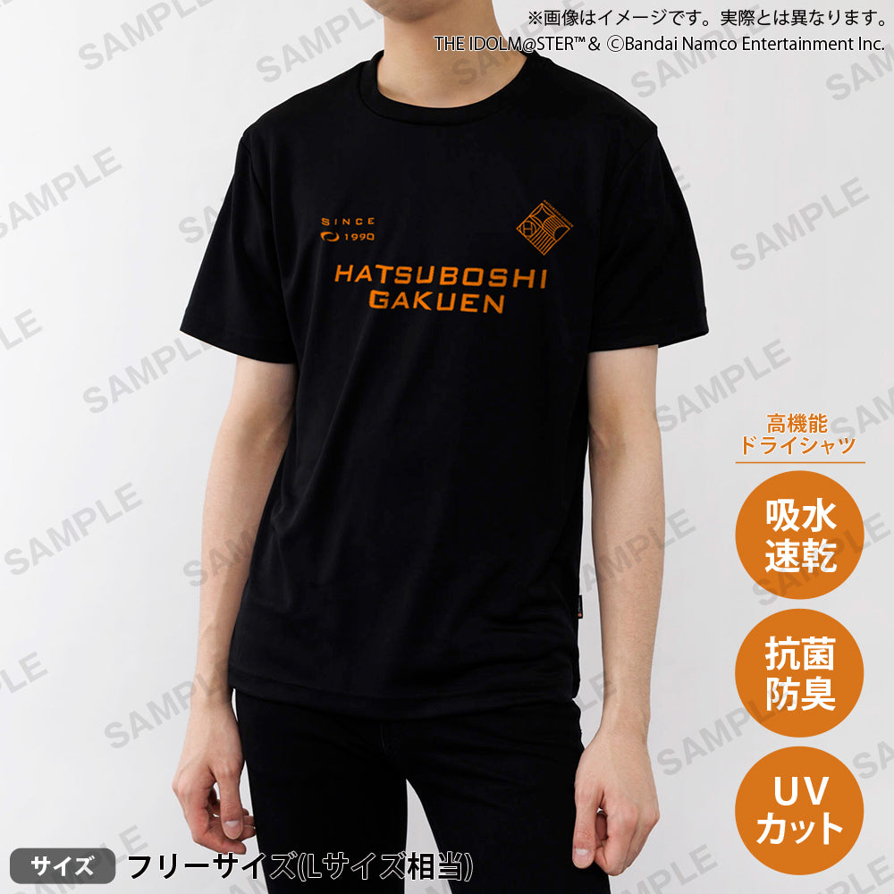 学園アイドルマスター ドライTシャツ｜ブシロード オンラインストア