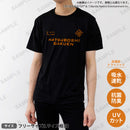 学園アイドルマスター　ドライTシャツ