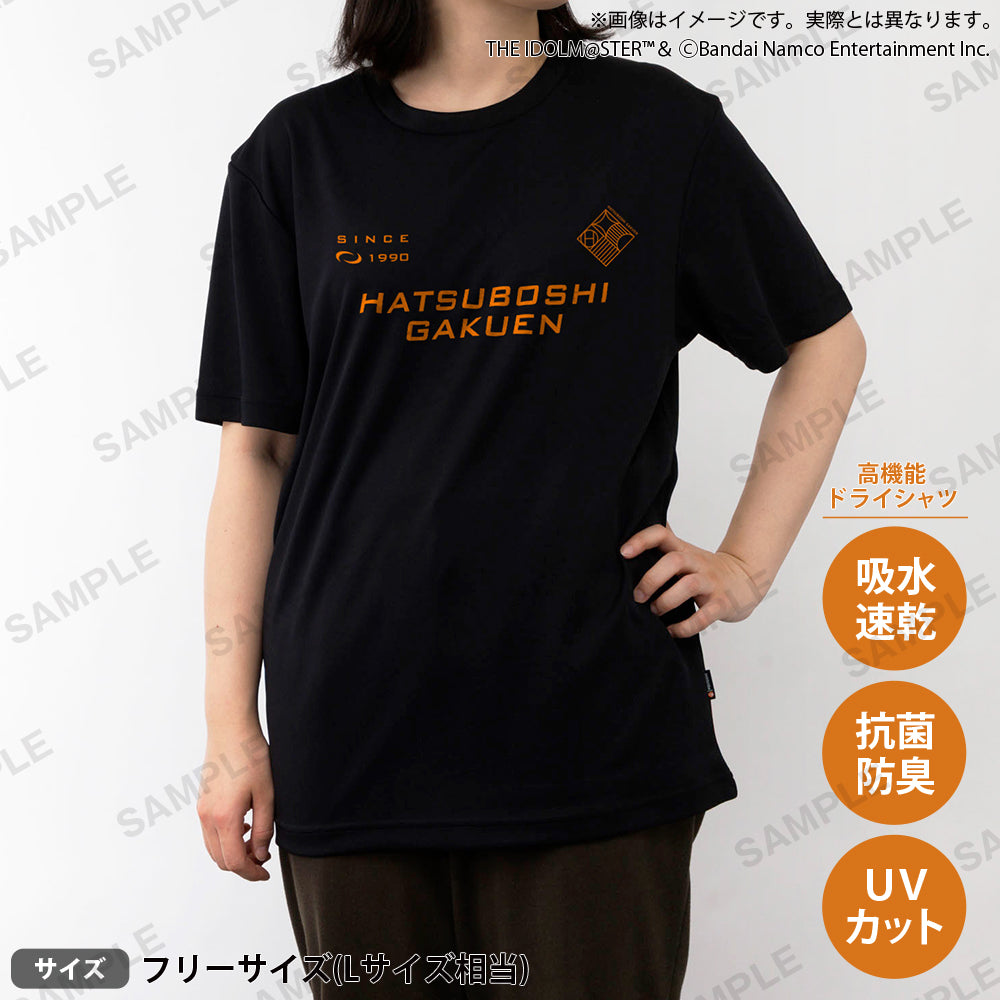 学園アイドルマスター ドライTシャツ｜ブシロード オンラインストア