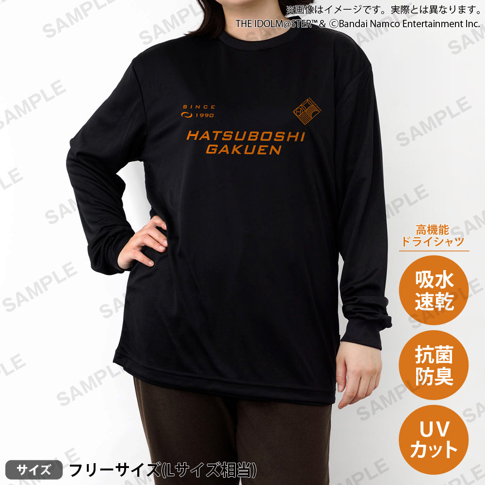 学園アイドルマスター ドライロングTシャツ｜ブシロード オンラインストア