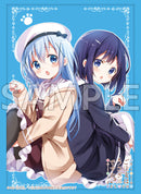 ブシロード スリーブコレクション ハイグレード Vol.3780 ご注文はうさぎですか？ BLOOM『チノ&フユ』