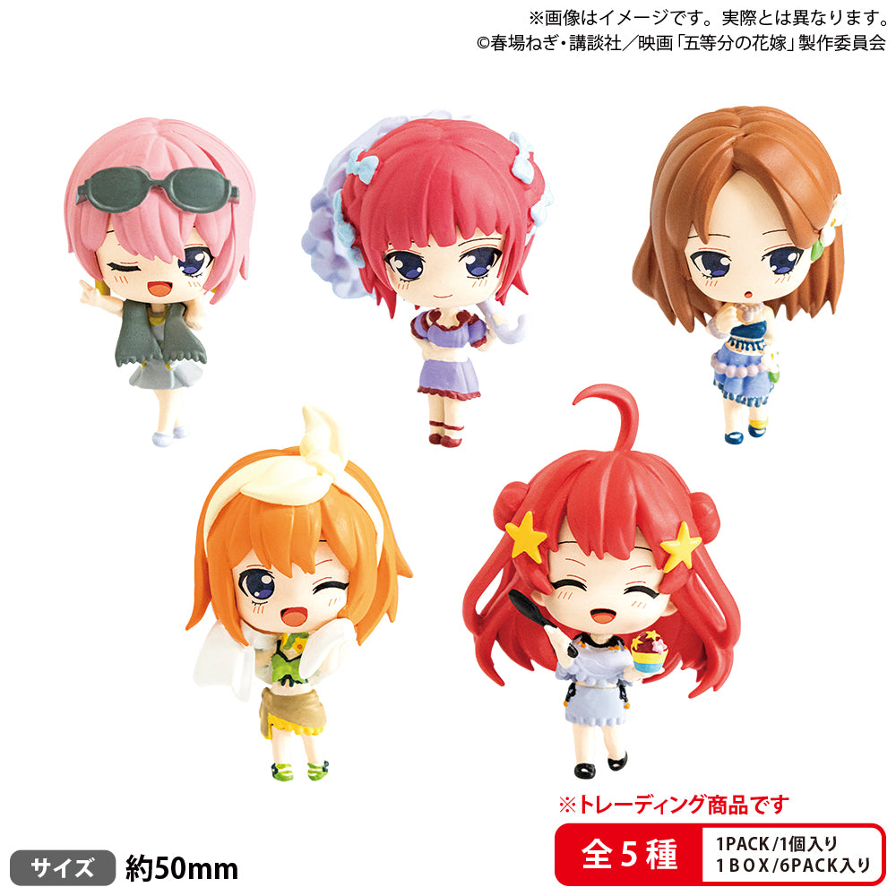 Gotobun_CFR-