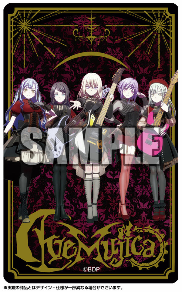 9個【店舗特典のみ】【モーティス】【上巻】TVアニメ Ave Mujica TVアニメ「BanG Dream! Ave Mujica」 Blu-ray 上下巻同時購入