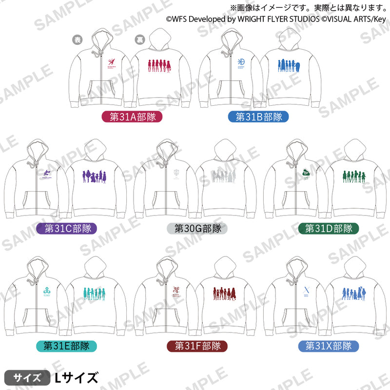 ヘブンバーンズレッド パーカー 第31A部隊