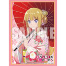 ブシロード スリーブコレクション エクストラ Vol.446 ようこそ実力至上主義の教室へ『軽井沢恵』