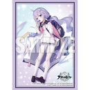 ブシロード スリーブコレクション エクストラ Vol.449 アズールレーン『ユニコーン』憧れの遊園地ver.