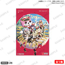 ハロー、ハッピーワールド！ ミニAlbum「MERRY GO SMILE!」【グッズ付初回生産限定盤】