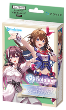 ホロライブカードゲーム ホロカ キアラデッキ リーダー、エール付き ホロライブカードゲーム ホロカ キアラデッキ リーダー、エール付き
