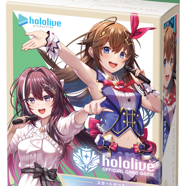 ホロライブ スタートデッキ ときのそら & AZKi 6個入 hololive OFFICIAL CARD GAME スタートデッキ第1弾「ときのそら