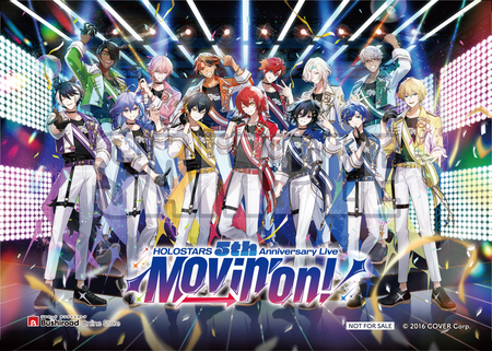 【Blu-ray】HOLOSTARS & UPROAR!!「HOLOSTARS 5th Anniversary Live -Movin’ On!-」