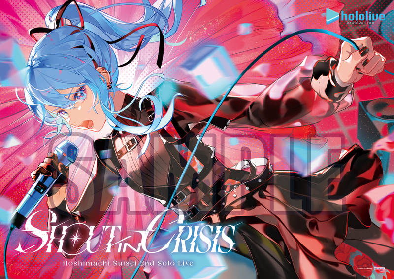 【Blu-ray】星街すいせい「Hoshimachi Suisei 2nd Solo Live “Shout in Crisis”」