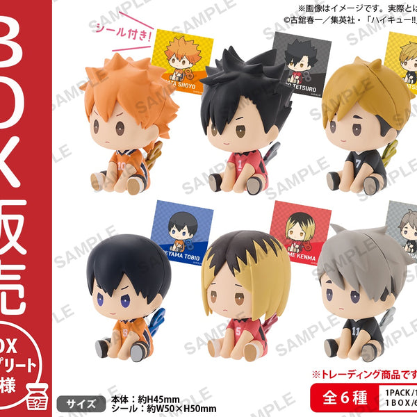 HQ_nejimaki_mascot02_ari_box_6