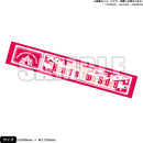 RealRomantic 2nd LIVE "Heart's Two Sides" マフラータオル