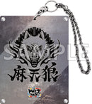 ブシロード アクリルカードホルダー Vol.27 ヒプノシスマイク -Division Rap Battle-『麻天狼』