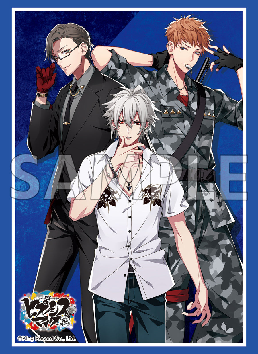 Hypnosis-Mic--Division-Rap-