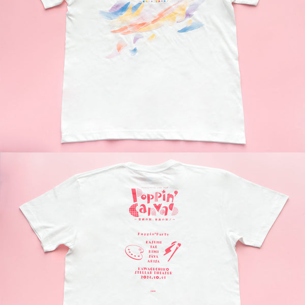 IMG_3117_7c586a69-1b71-4aed-