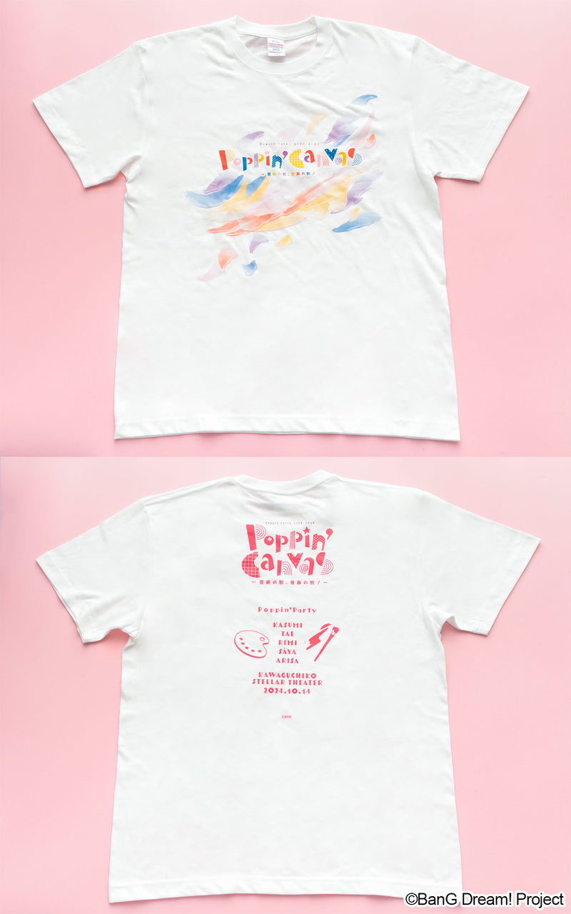 Poppin'Party LIVE 2024 「Poppin'Canvas 〜芸術の秋、音楽の秋！〜」　Tシャツ Lサイズ