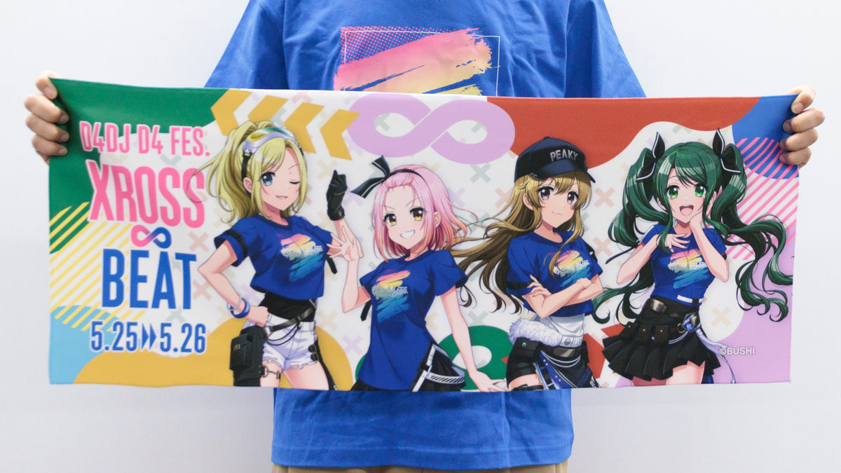 ヒプステ D4 タオル ヒプステ D4 フェイスタオル ぼっちざろっく