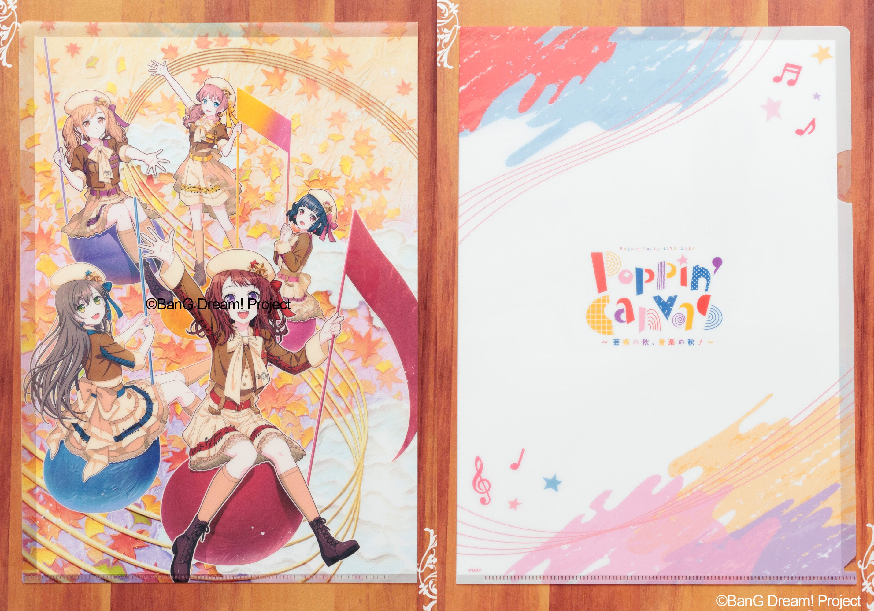 Poppin'Party LIVE 2024 「Poppin'Canvas 〜芸術の秋、音楽の秋
